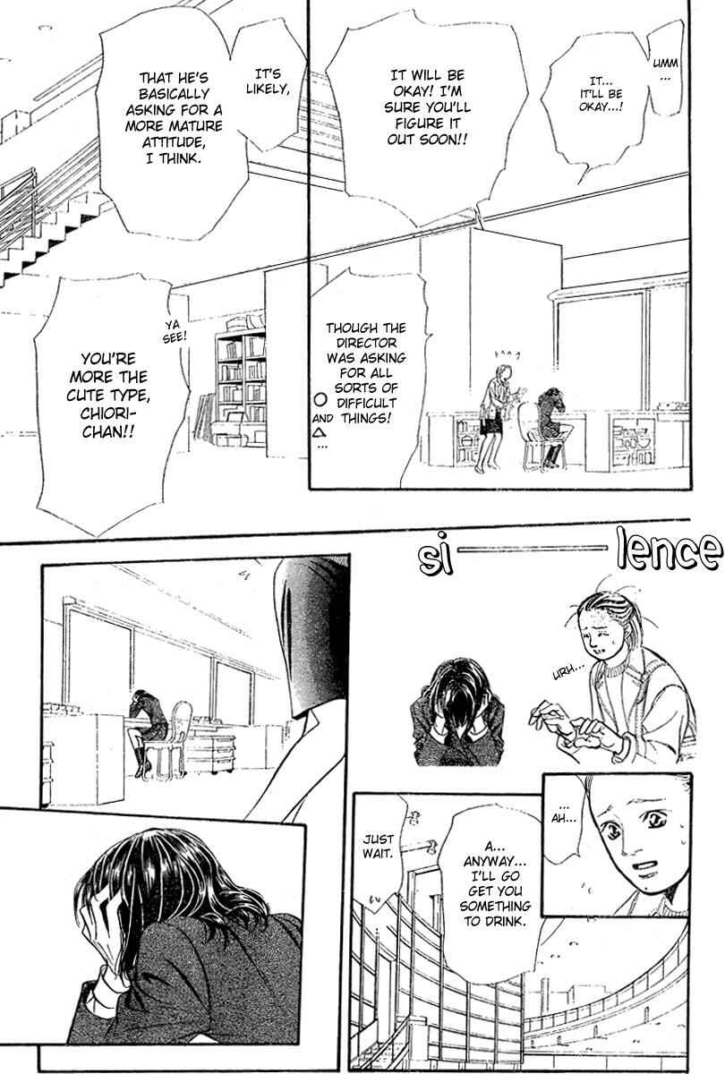 Page 25 Chapter 130 Skip Beat!