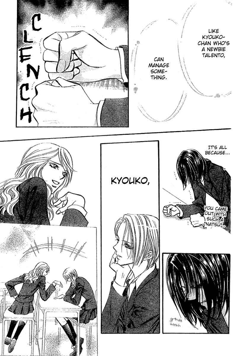 Page 29 Chapter 130 Skip Beat!