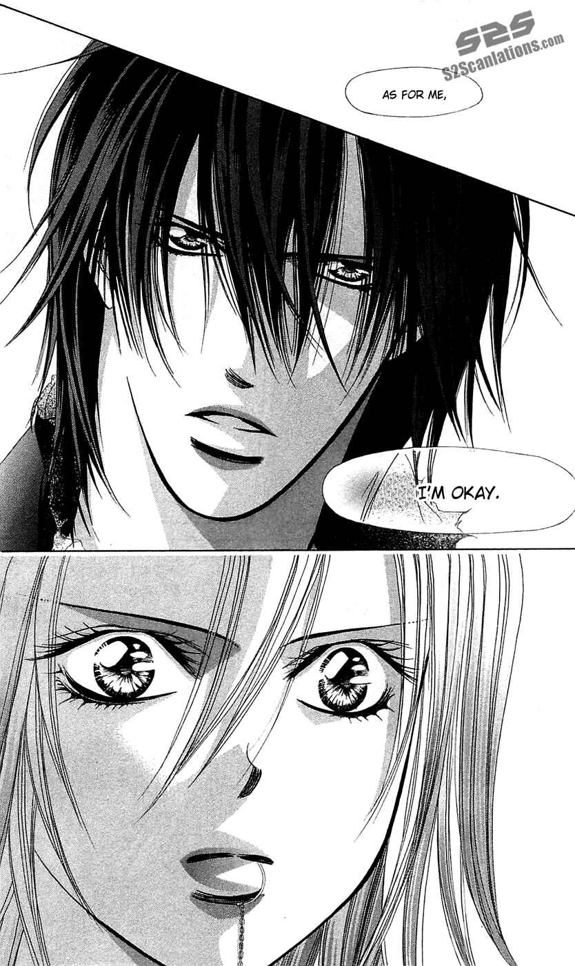 Page 17 Chapter 182 Skip Beat!