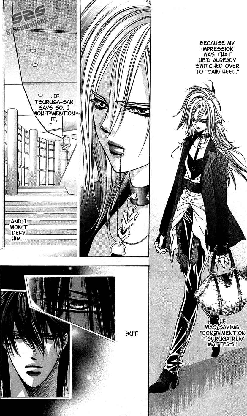 Page 21 Chapter 182 Skip Beat!