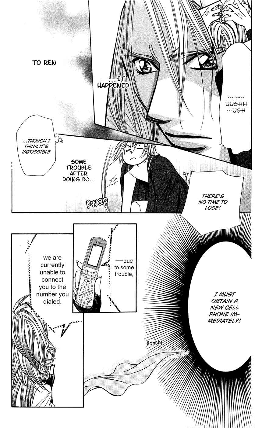 Page 28 Chapter 182 Skip Beat!