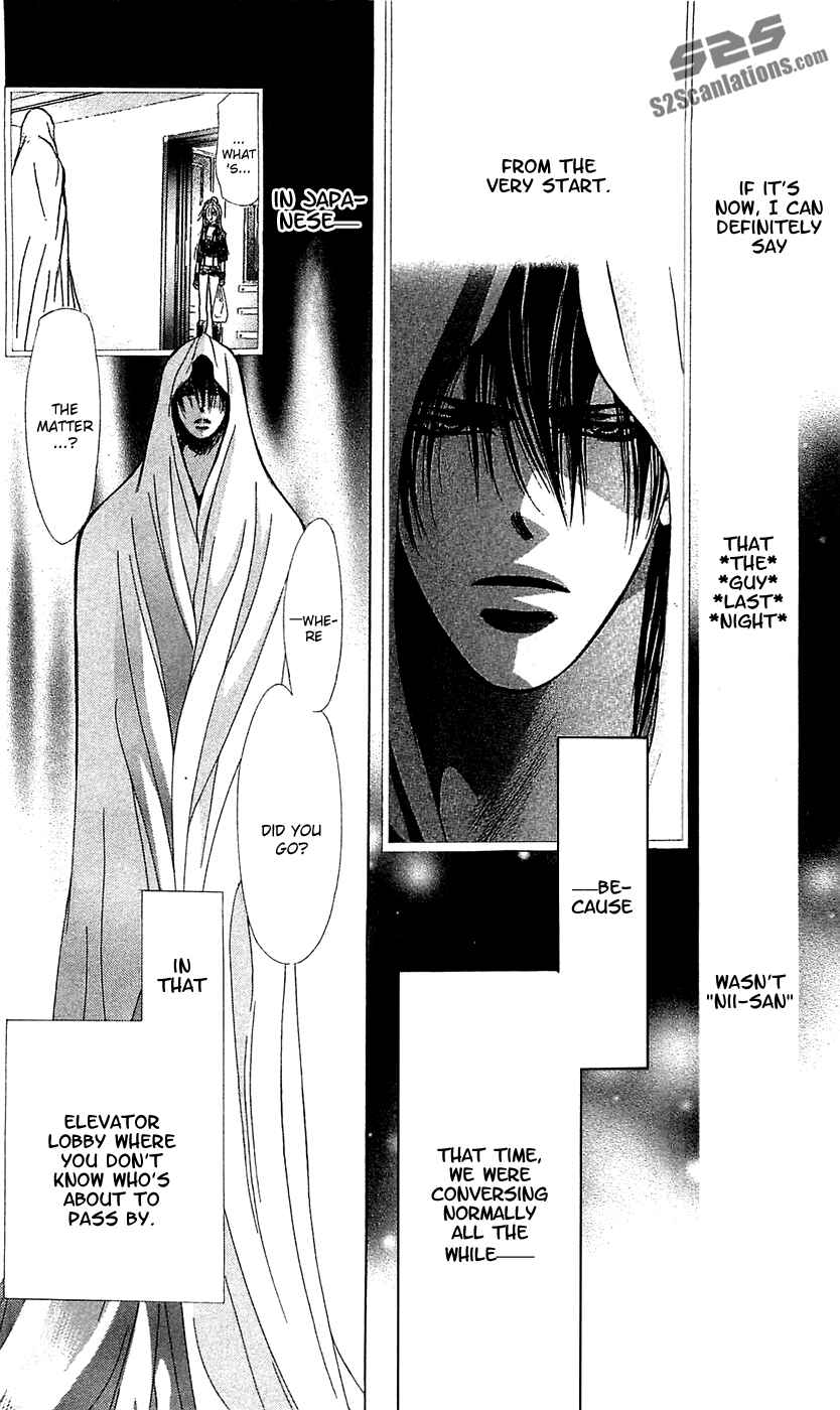Page 9 Chapter 182 Skip Beat!