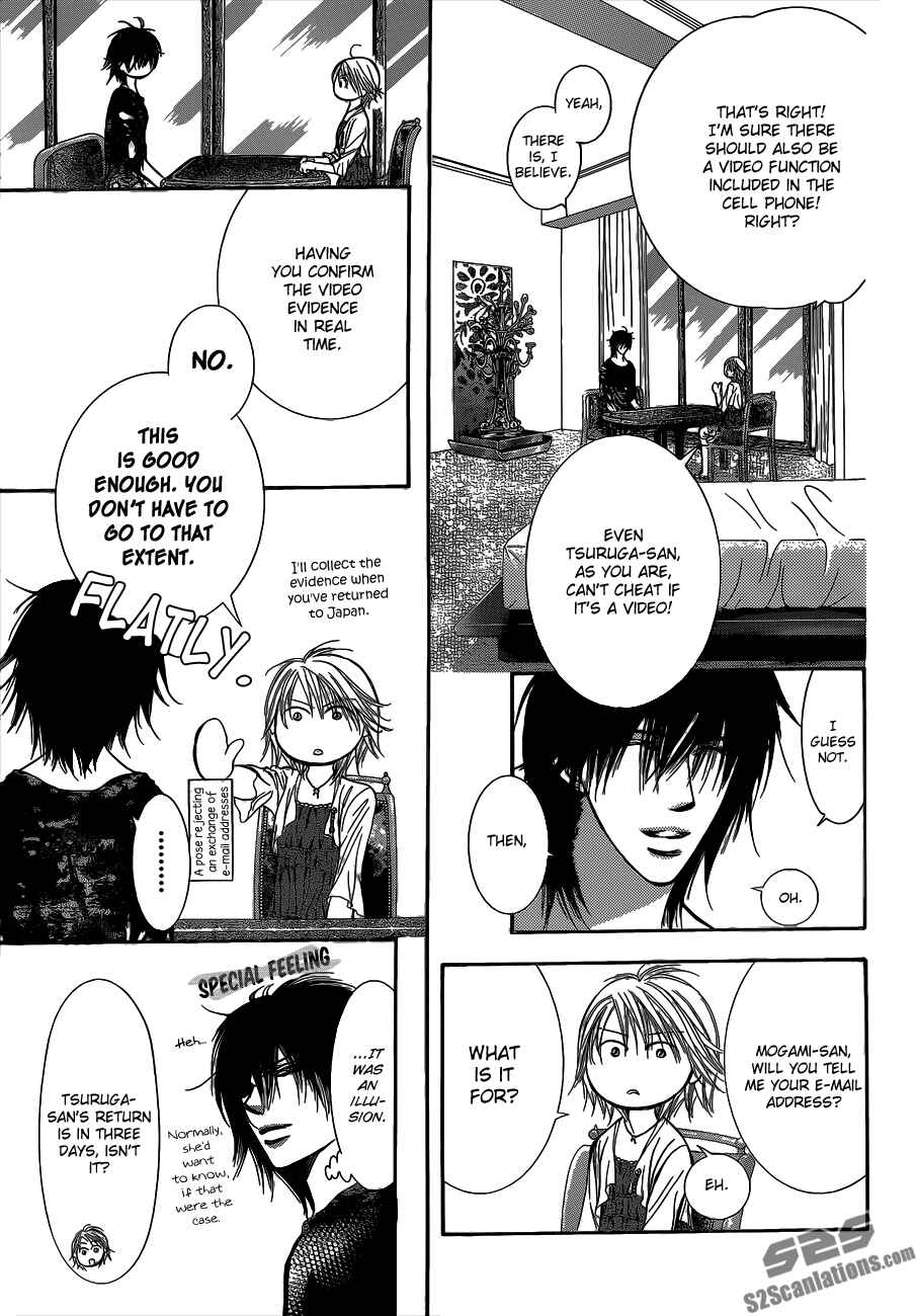Page 10 Chapter 215 Skip Beat!