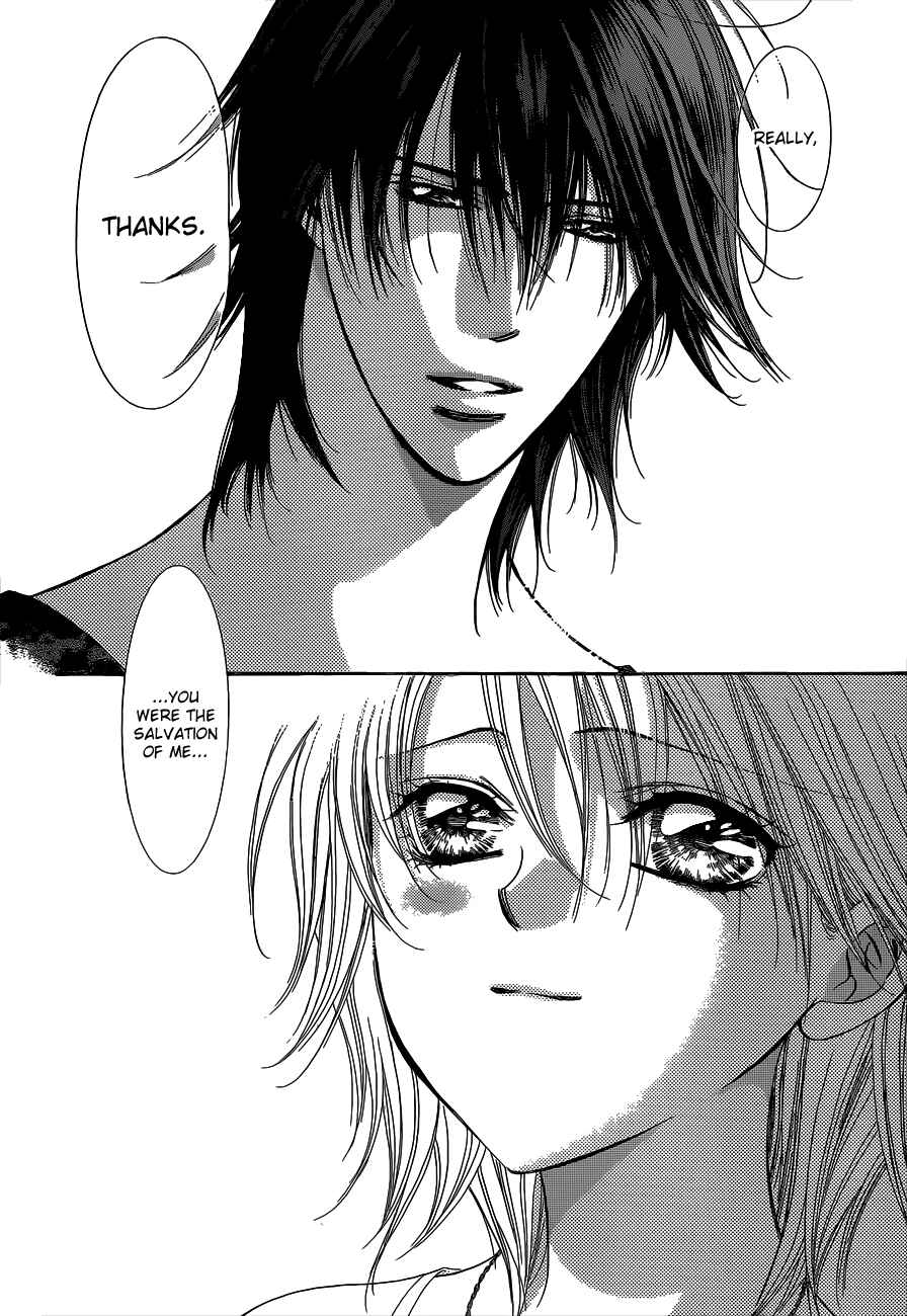 Page 17 Chapter 215 Skip Beat!