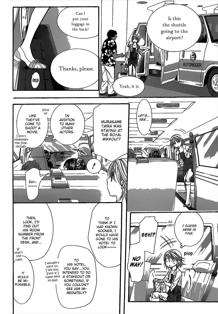 Page 21 Chapter 215 Skip Beat!