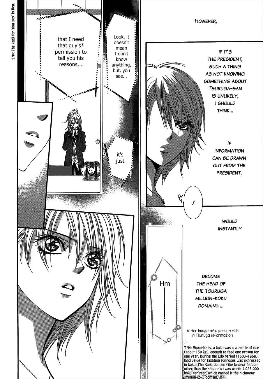 Page 25 Chapter 215 Skip Beat!