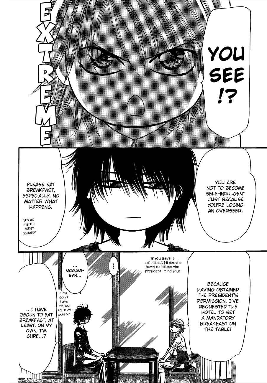 Page 5 Chapter 215 Skip Beat!