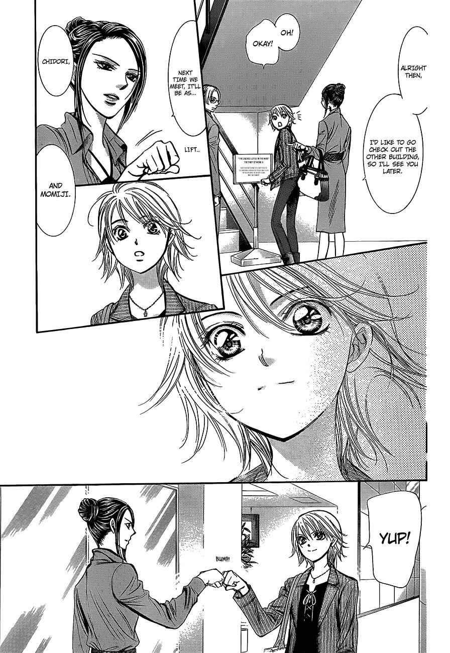 Page 11 Chapter 242 Skip Beat!
