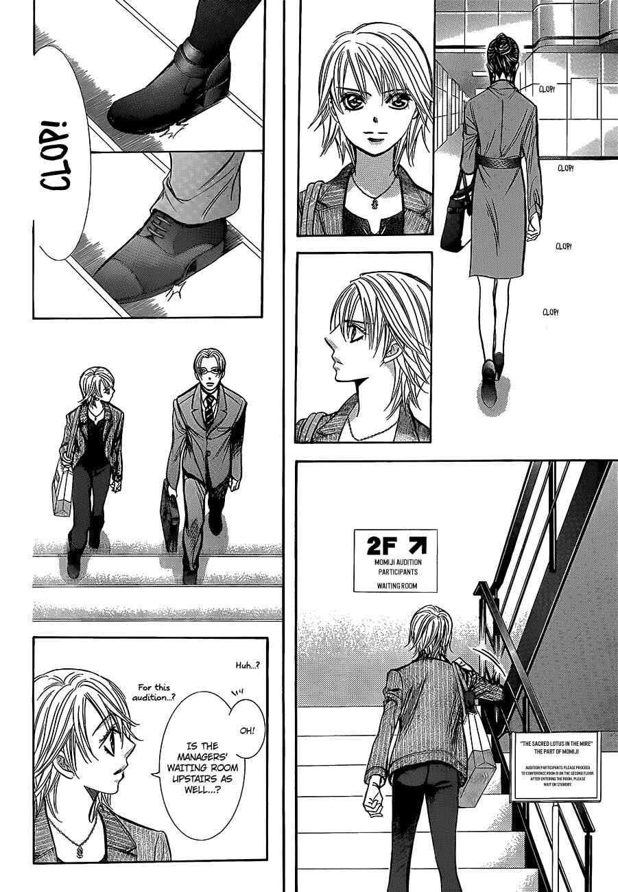 Page 12 Chapter 242 Skip Beat!