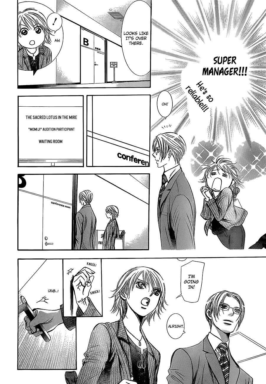 Page 14 Chapter 242 Skip Beat!