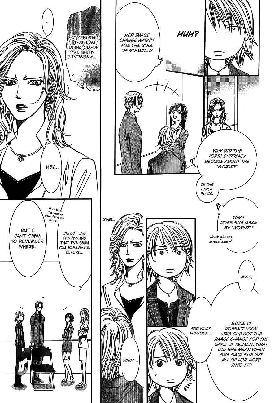 Page 21 Chapter 242 Skip Beat!