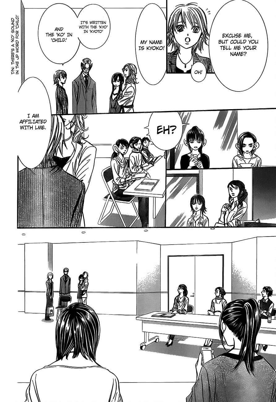 Page 22 Chapter 242 Skip Beat!