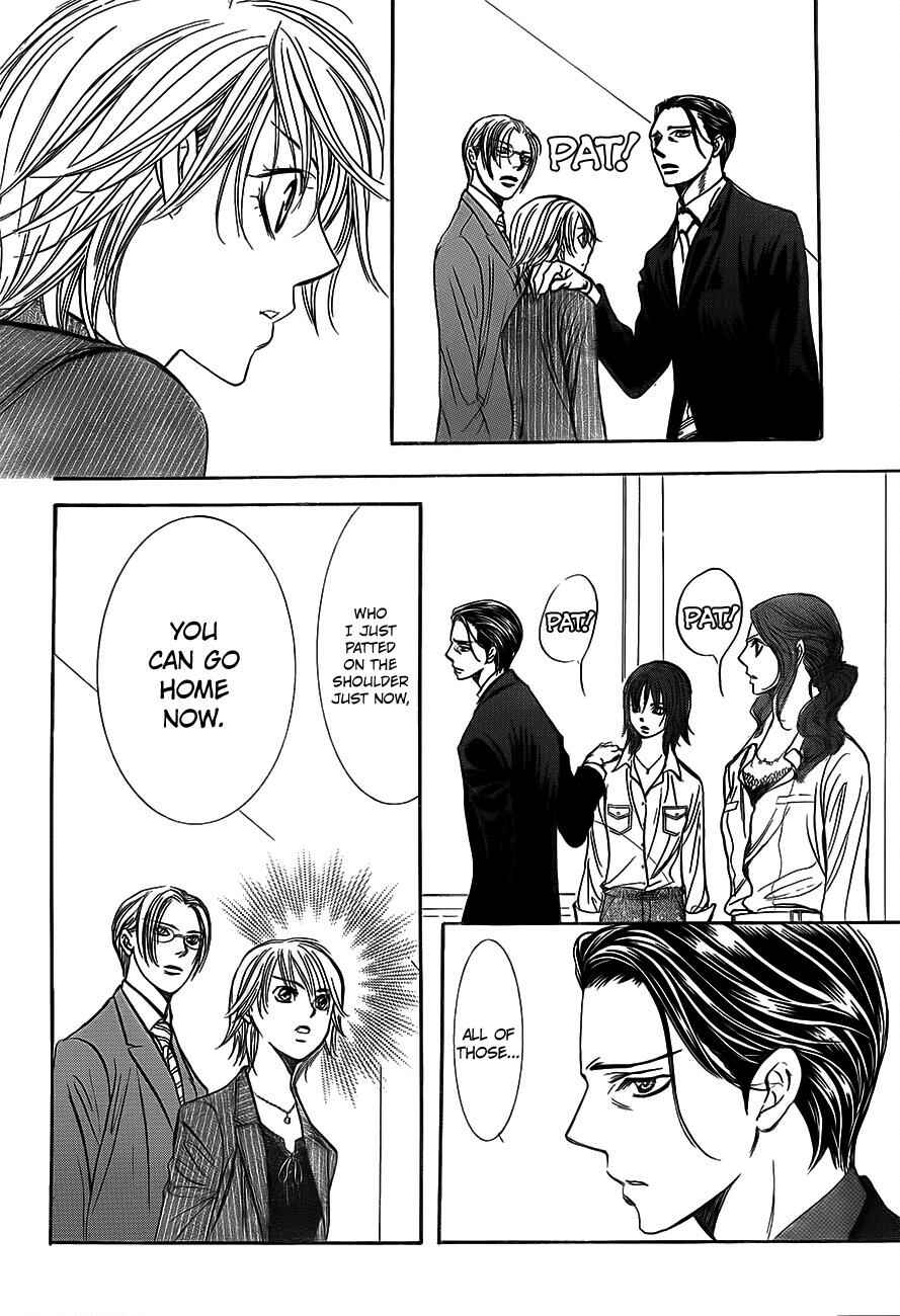 Page 26 Chapter 242 Skip Beat!