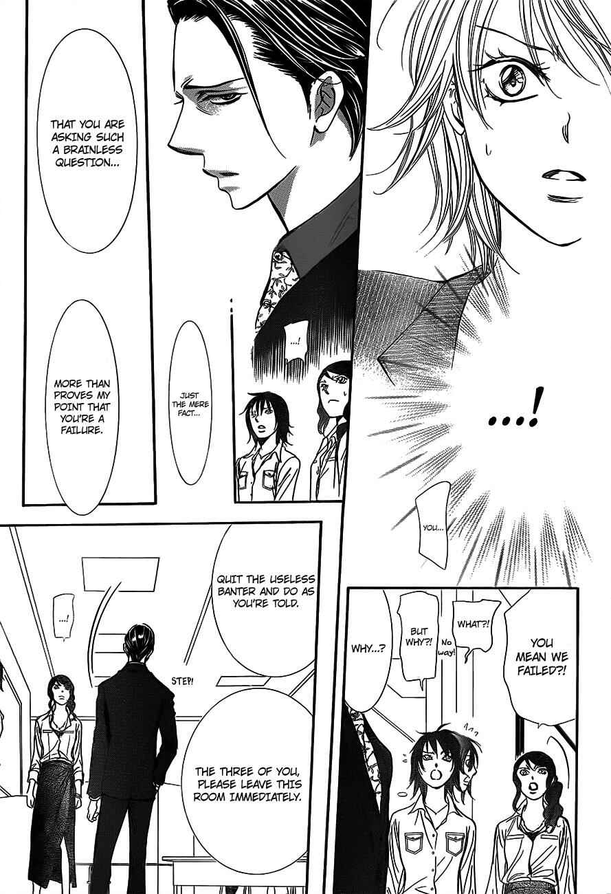 Page 27 Chapter 242 Skip Beat!
