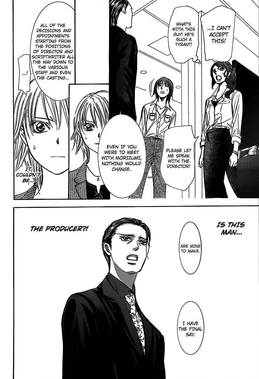Page 28 Chapter 242 Skip Beat!