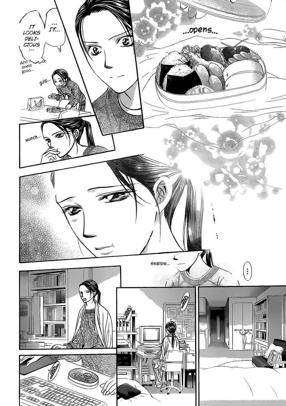 Page 11 Chapter 230 Skip Beat!