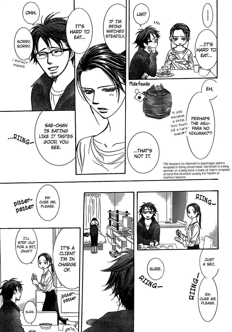 Page 18 Chapter 230 Skip Beat!