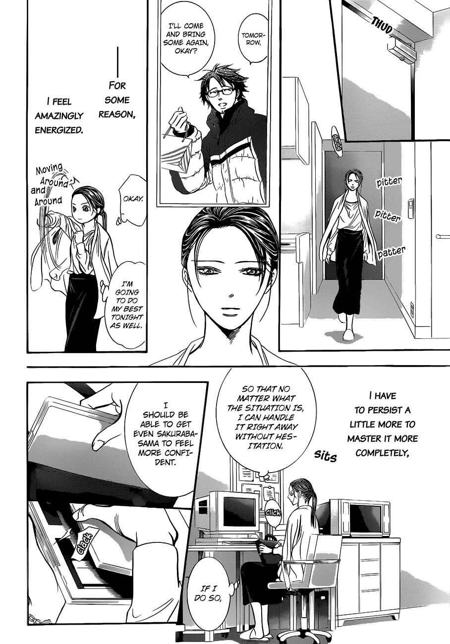 Page 21 Chapter 230 Skip Beat!
