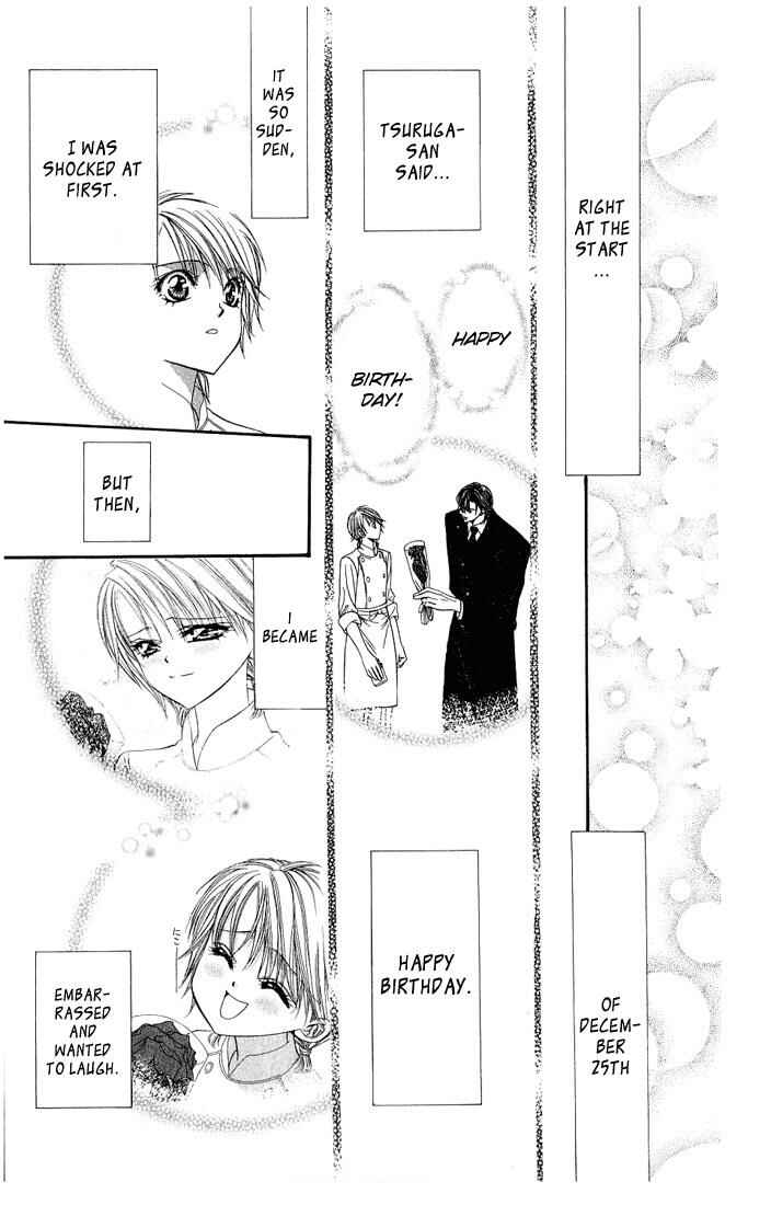 Page 25 Chapter 120 Skip Beat!