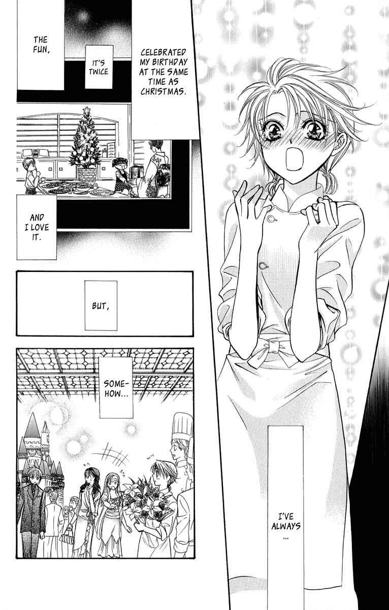 Page 28 Chapter 120 Skip Beat!