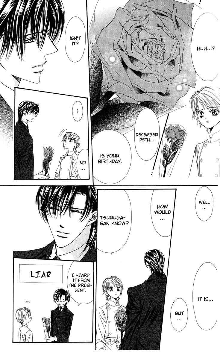 Page 5 Chapter 120 Skip Beat!