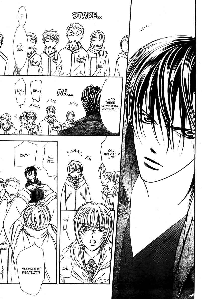 Page 14 Chapter 164 Skip Beat!
