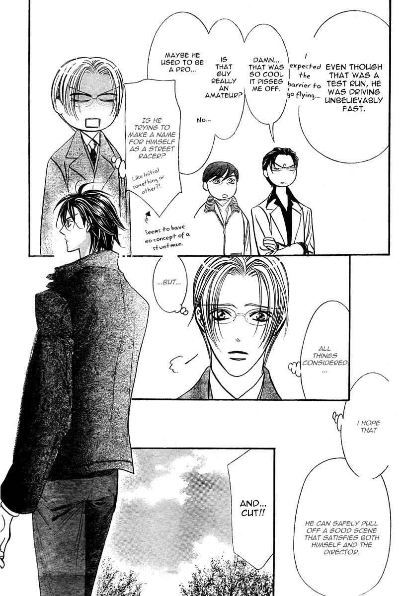 Page 16 Chapter 164 Skip Beat!