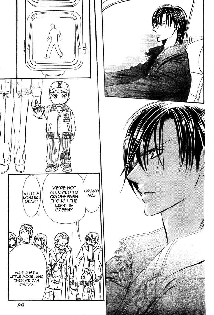Page 20 Chapter 164 Skip Beat!