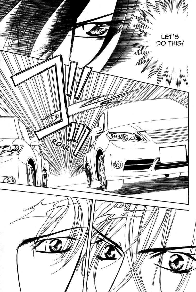 Page 22 Chapter 164 Skip Beat!