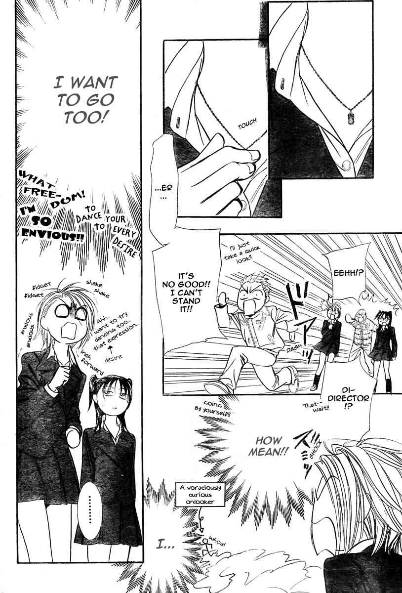 Page 26 Chapter 164 Skip Beat!