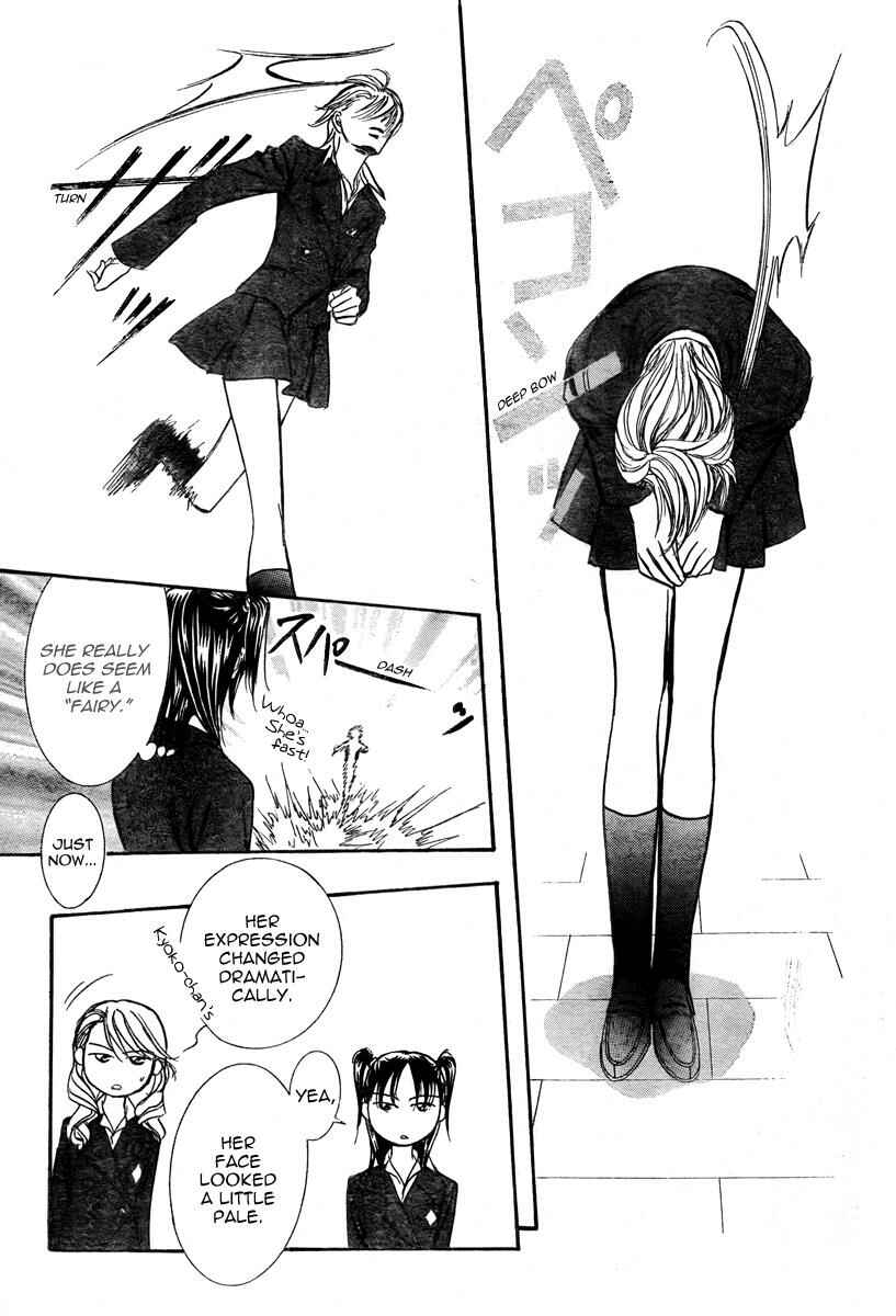 Page 29 Chapter 164 Skip Beat!