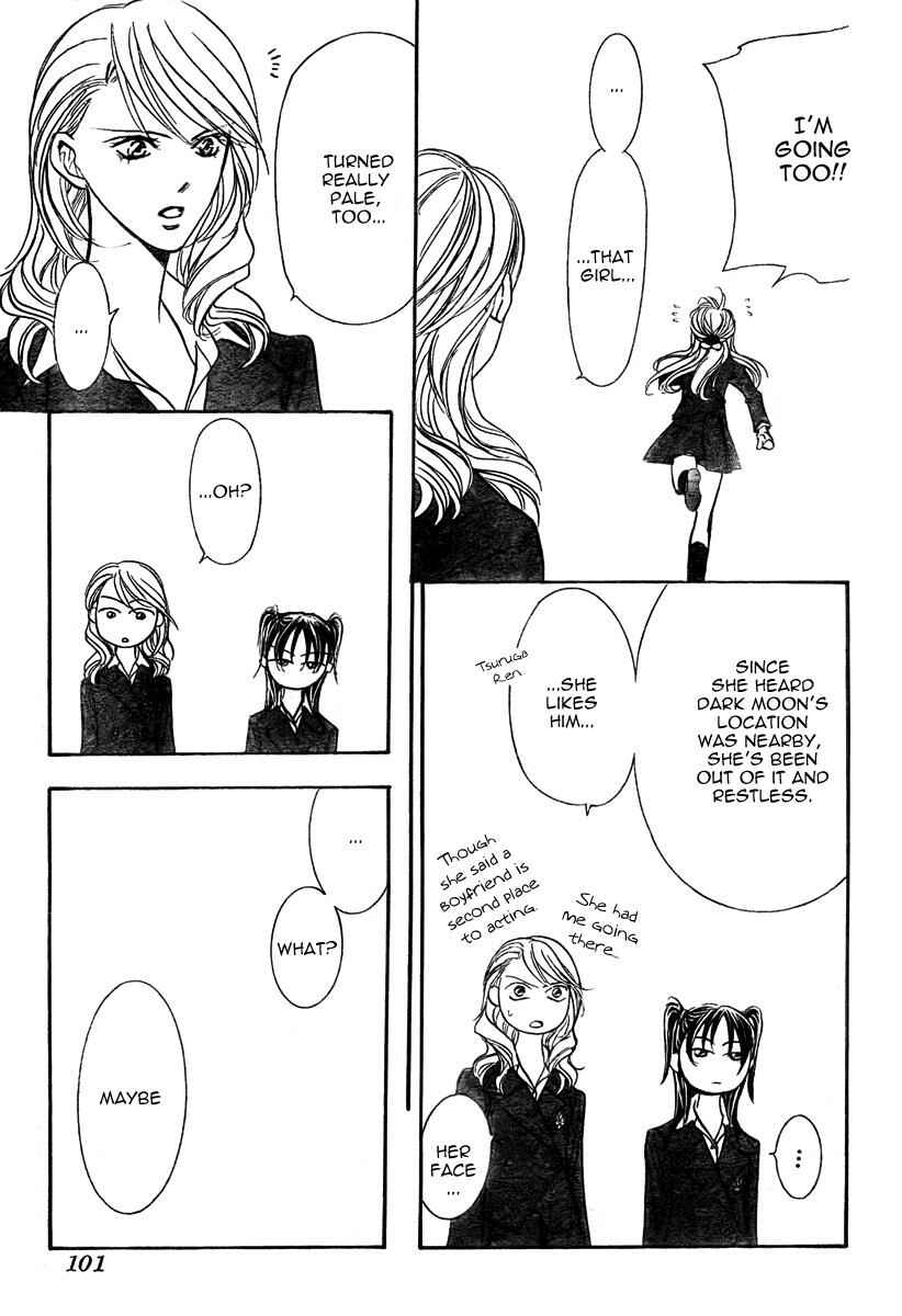 Page 31 Chapter 164 Skip Beat!