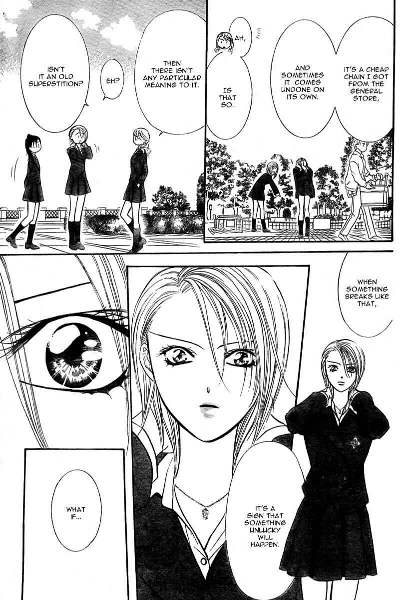 Page 8 Chapter 164 Skip Beat!
