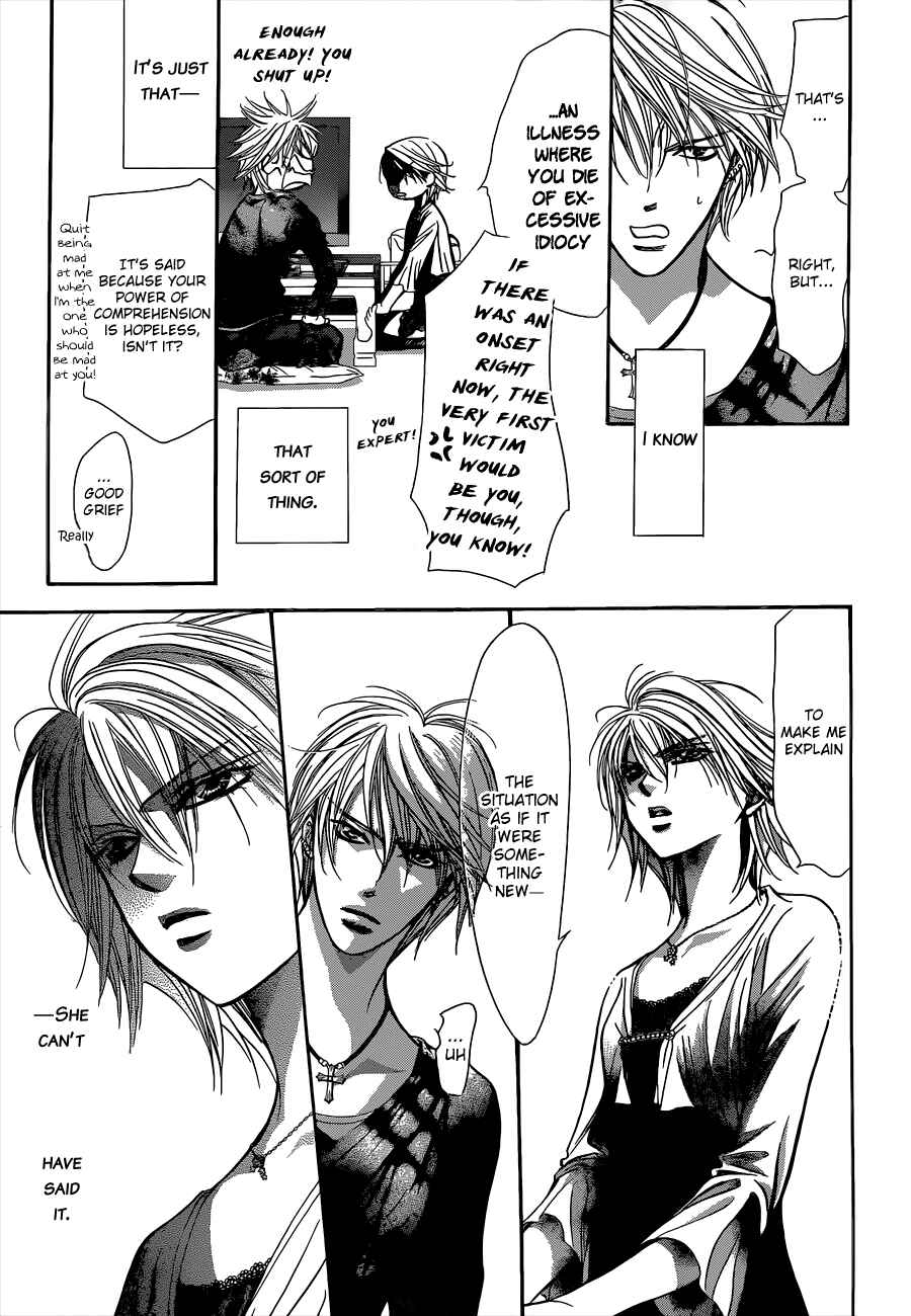 Page 11 Chapter 217 Skip Beat!