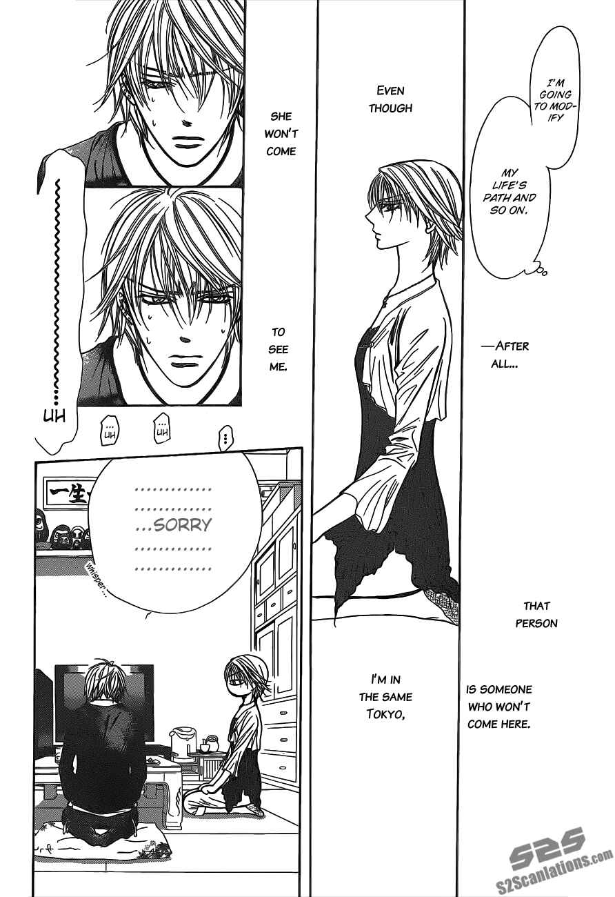 Page 12 Chapter 217 Skip Beat!