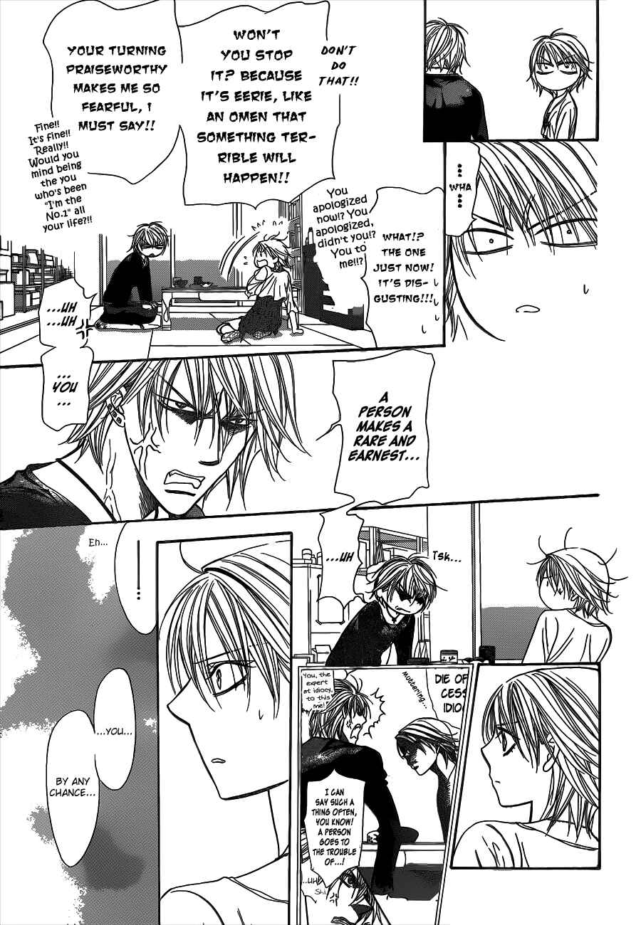 Page 13 Chapter 217 Skip Beat!
