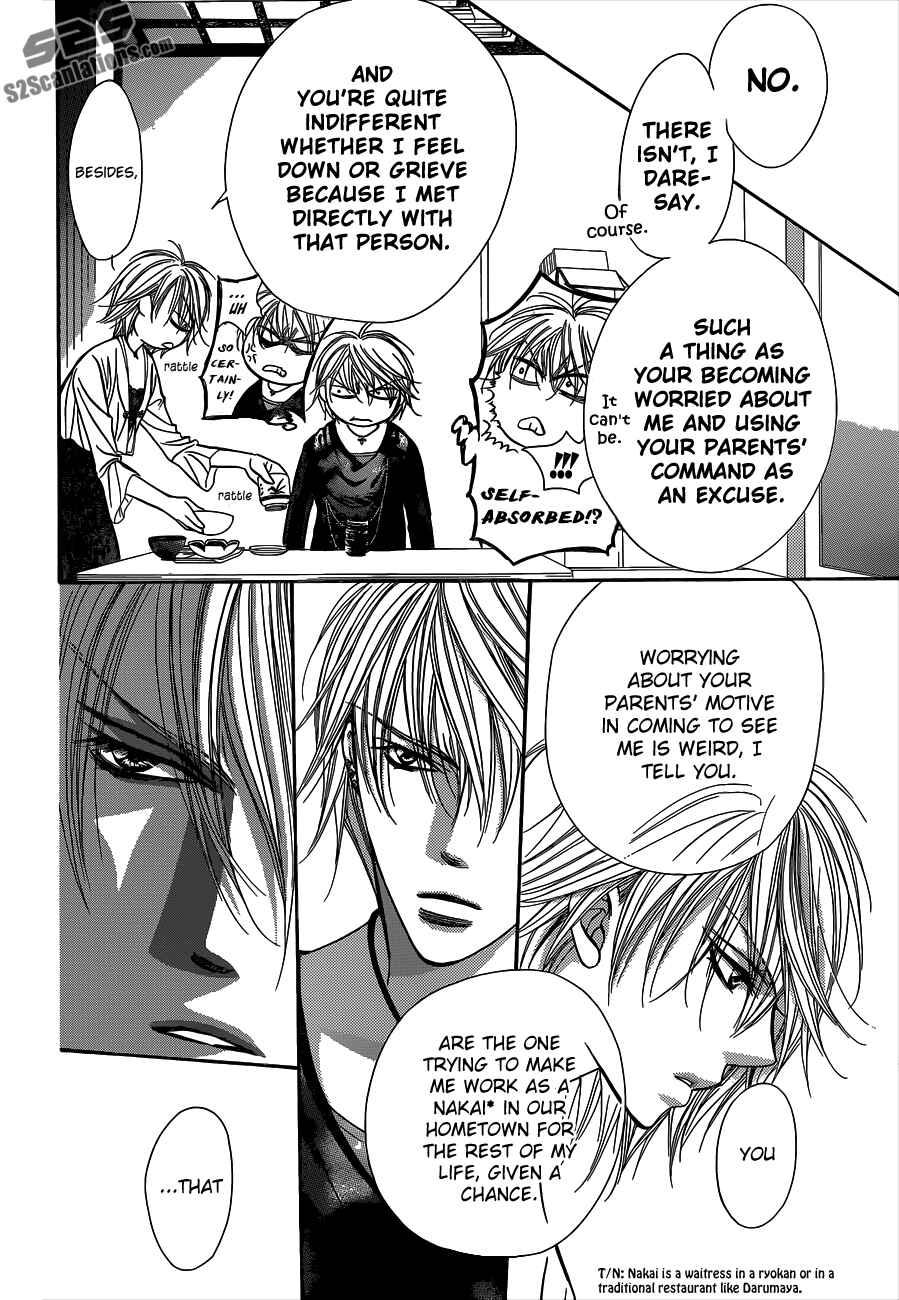 Page 14 Chapter 217 Skip Beat!