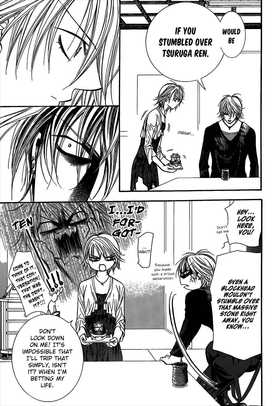 Page 15 Chapter 217 Skip Beat!