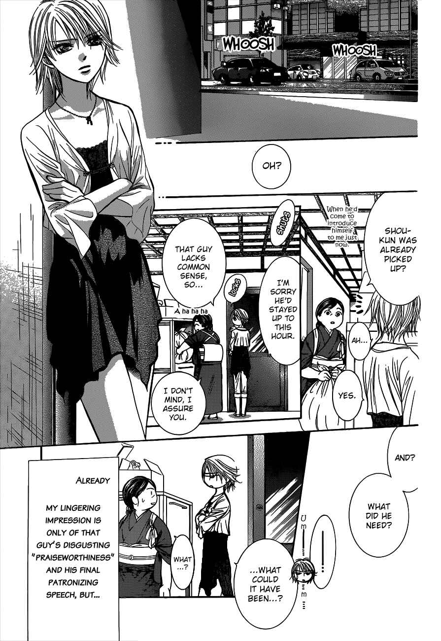 Page 19 Chapter 217 Skip Beat!