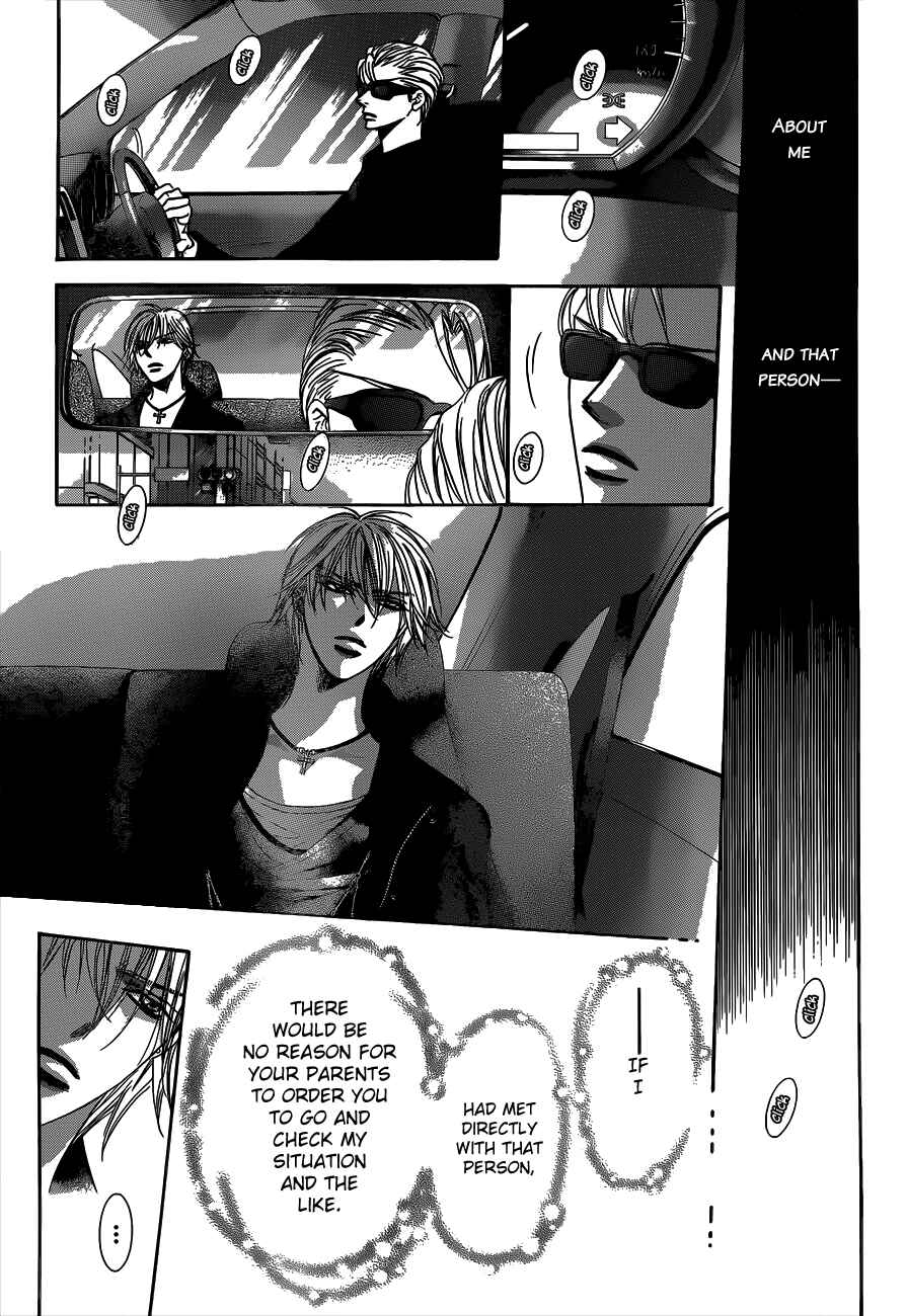 Page 21 Chapter 217 Skip Beat!