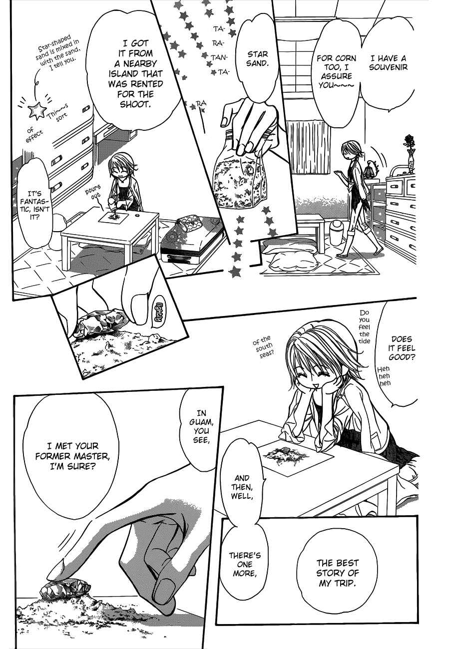 Page 25 Chapter 217 Skip Beat!