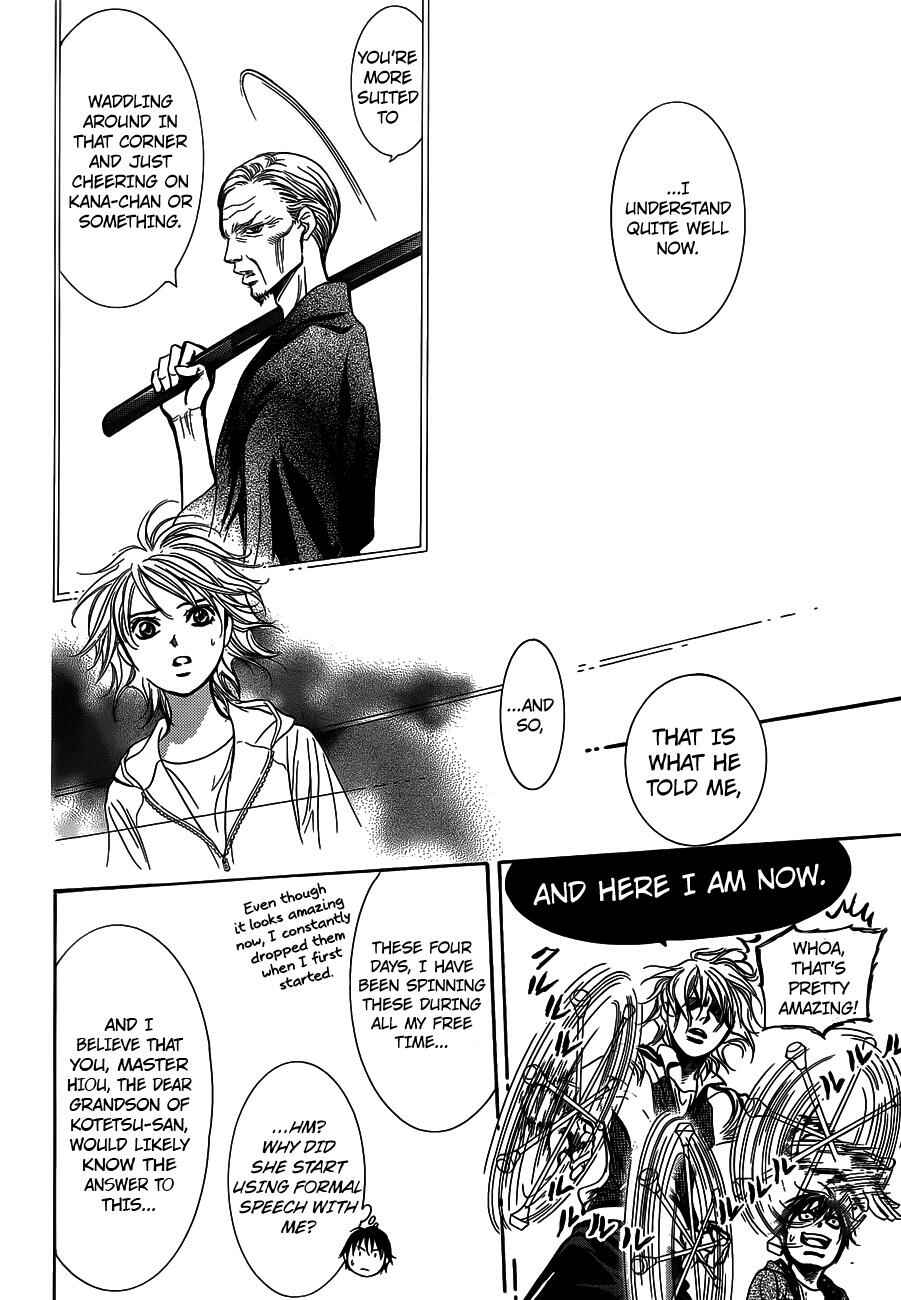 Page 10 Chapter 238 Skip Beat!