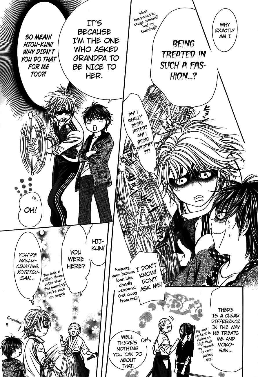 Page 11 Chapter 238 Skip Beat!