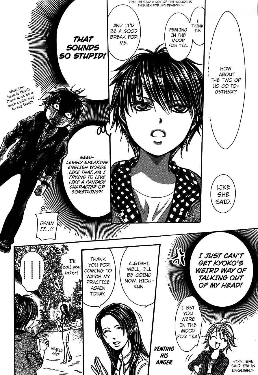Page 22 Chapter 238 Skip Beat!