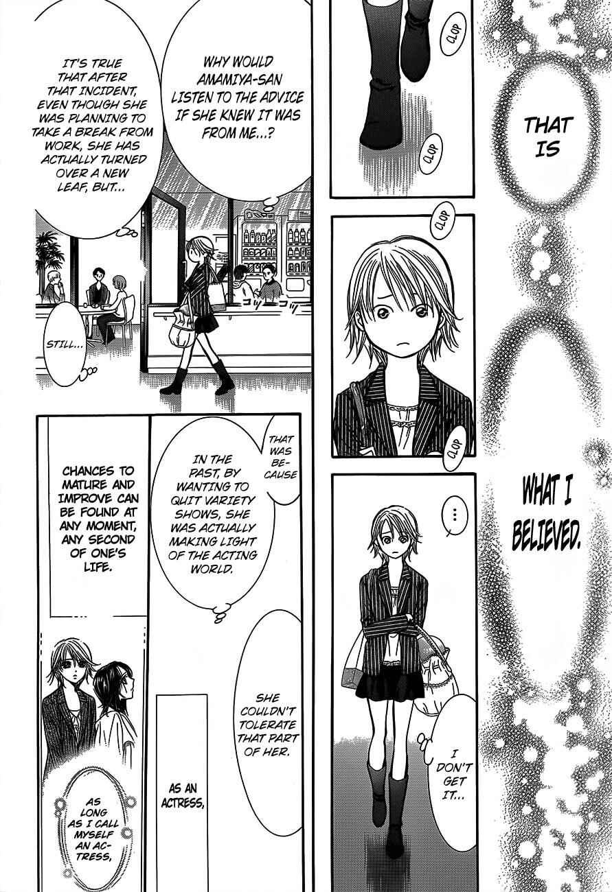 Page 26 Chapter 238 Skip Beat!