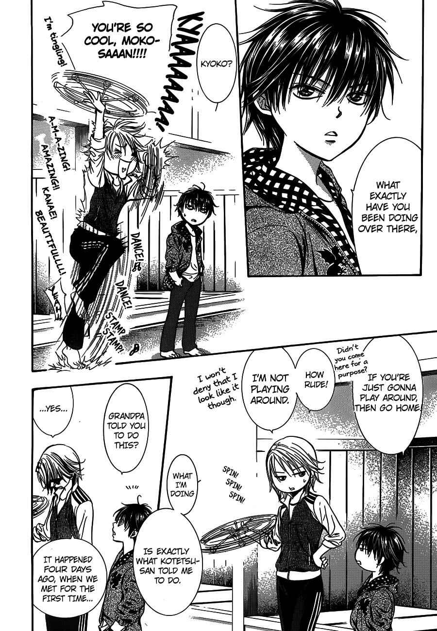 Page 4 Chapter 238 Skip Beat!