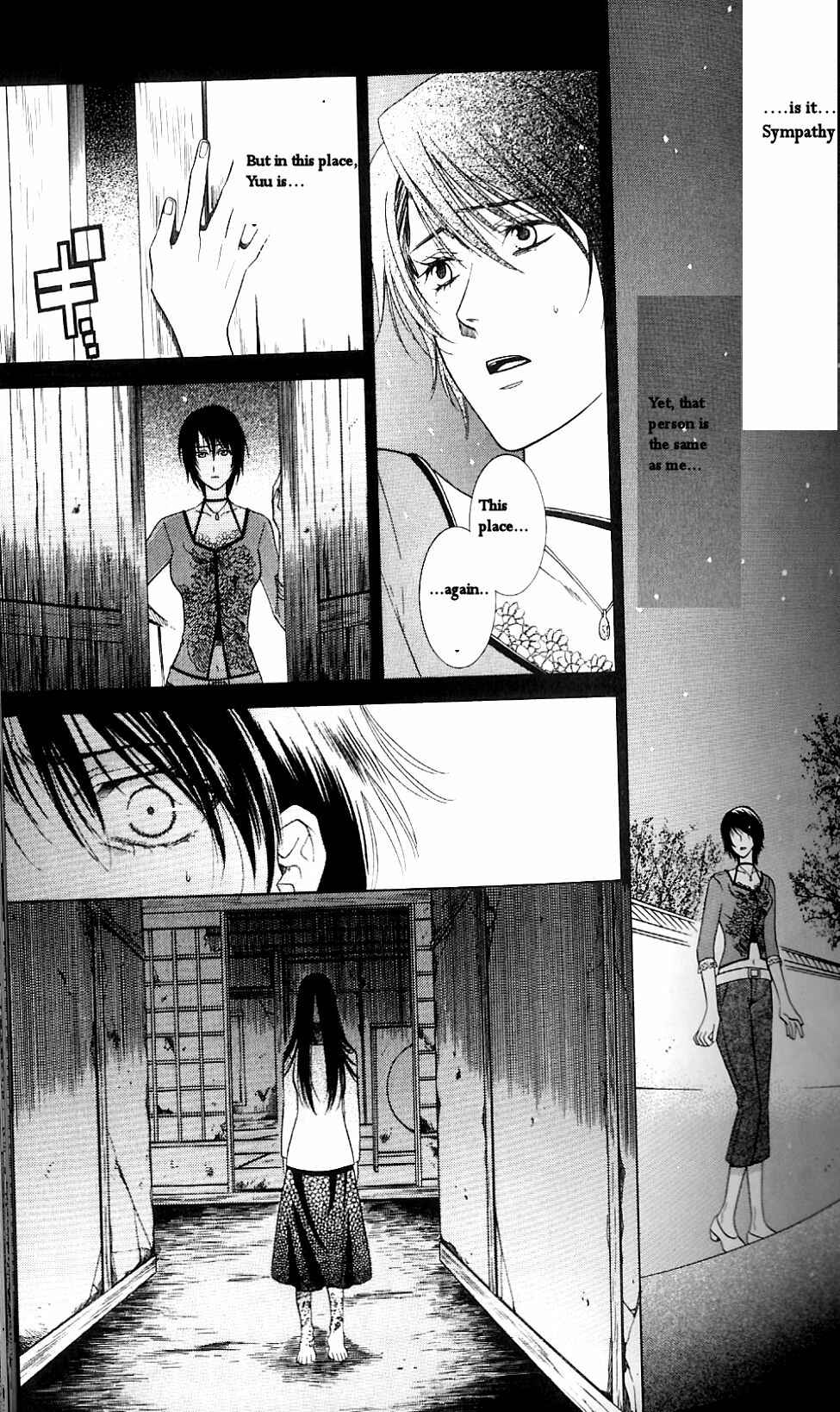 Page 12 Chapter 2 Fatal Frame 3: The Voice of the Tattoo
