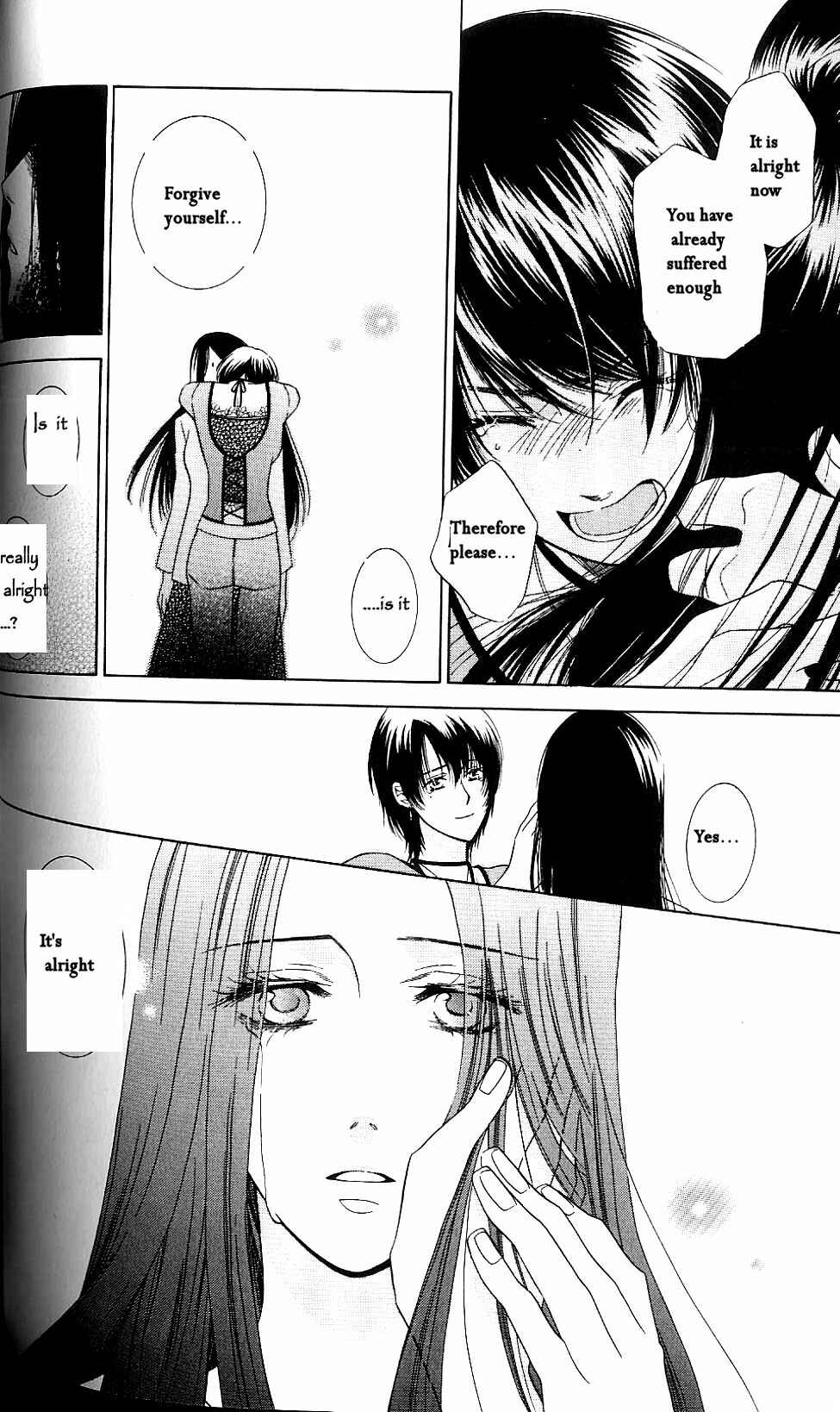 Page 15 Chapter 2 Fatal Frame 3: The Voice of the Tattoo