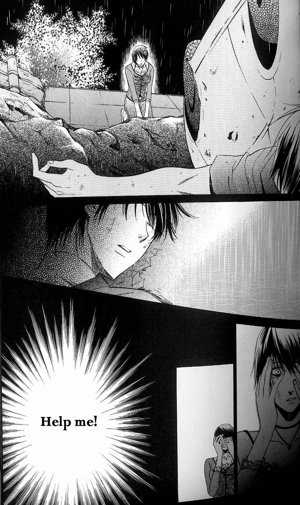 Page 6 Chapter 2 Fatal Frame 3: The Voice of the Tattoo