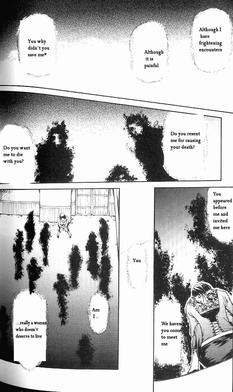 Page 19 Chapter 10 Fatal Frame 3: The Voice of the Tattoo